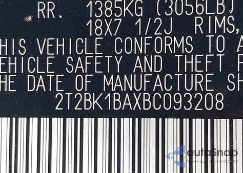 2011 Lexus Rx 350 from USA, damaged, VIN 2T2BK1BAXBC093208